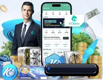 易倍体育 APP 深度功能